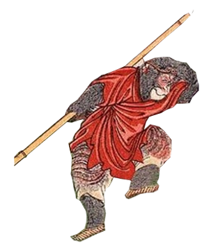 Sun Wukong (Tsukioka Yoshitoshi)