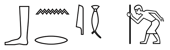 Middle Egyptian hieroglyphs for the adjective 'sweet' and 'elder'